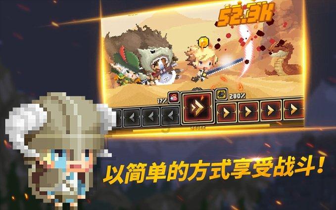 世界射箭锦标赛