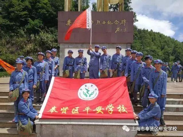 记者：泽卡离开海口接受检查，具体伤情泰山队官方在确诊后公布