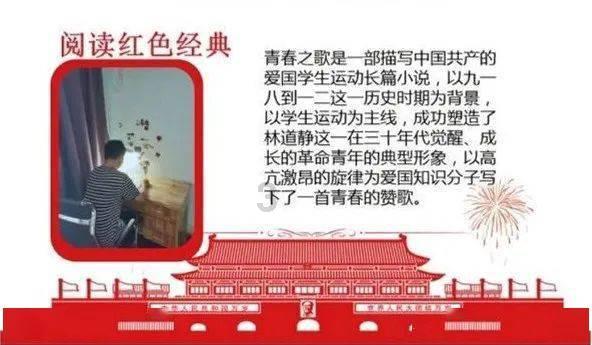 新闻发布会 | 海南省政协推动委员联系界别群众工作走深走实